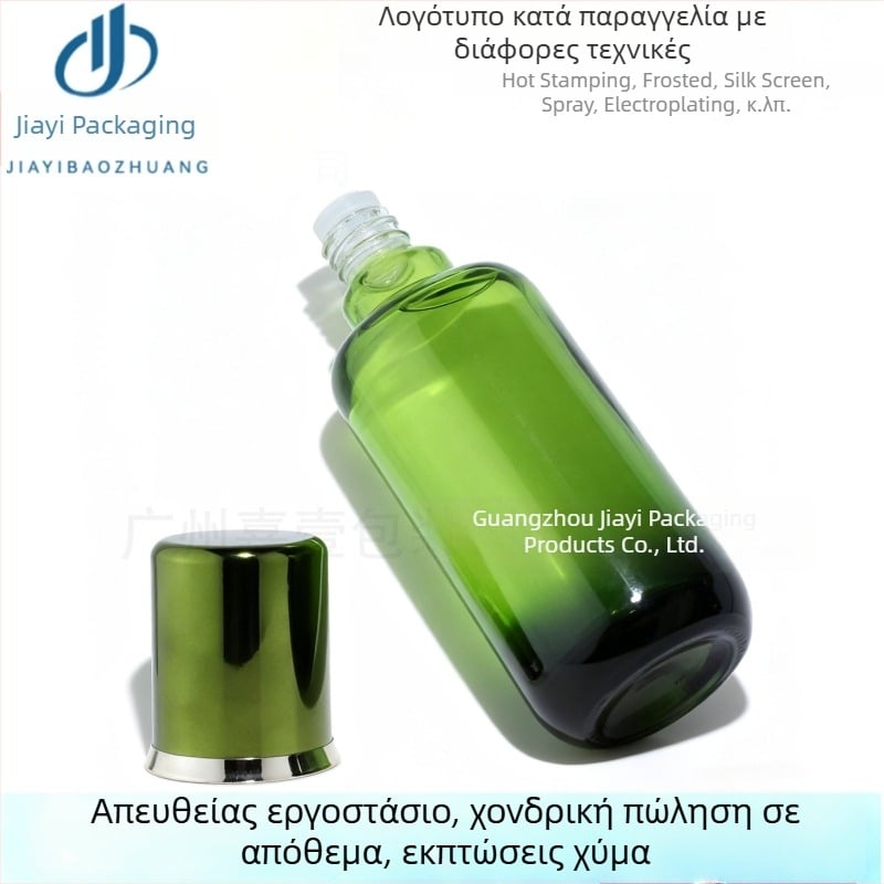 HaMi-Style: 100 ml serum bottle και 150 ml essence water bottle — σετ γυάλινών καλλυντικών μπουκαλιών μεγάλης χωρητικότητας