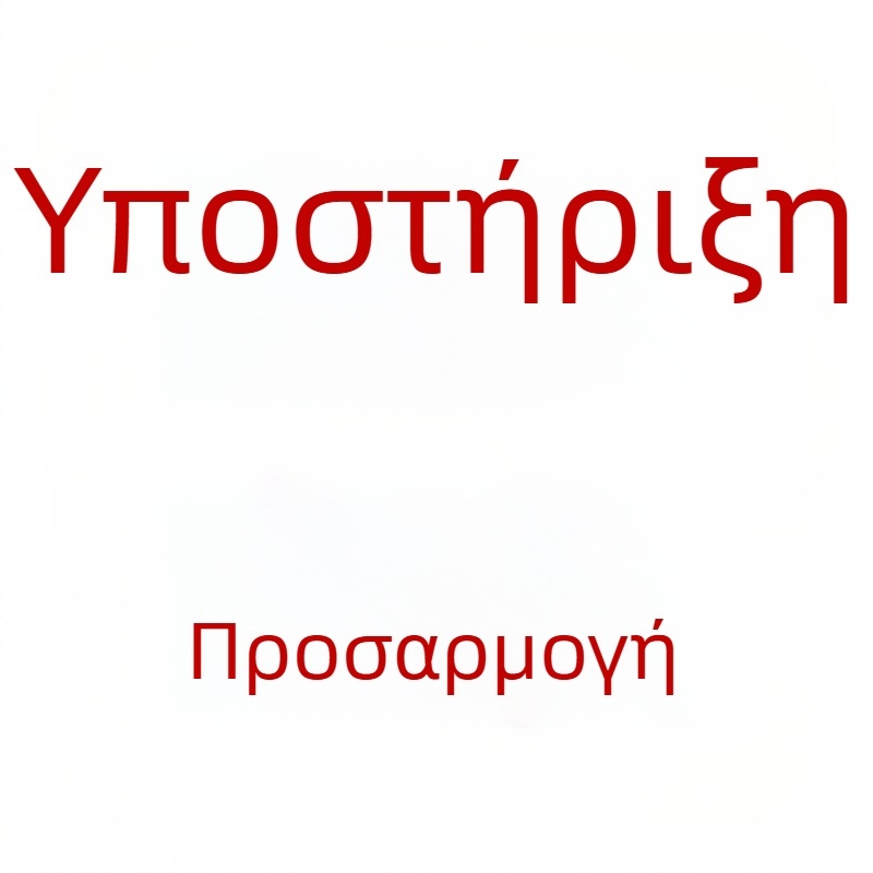 2D διακοσμητικό φωτιστικό σε σχήμα ηλίανθου από ακρυλικό, UV εκτύπωση, μοντέρνο καλλιτεχνικό στυλ, διακόσμηση παραθύρων οικίας, γραφείου, ξενοδοχείου