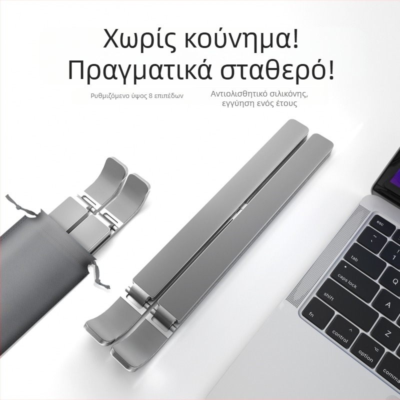 Βάση φορητού υπολογιστή από αλουμίνιο της σειράς M3 με ψύξη