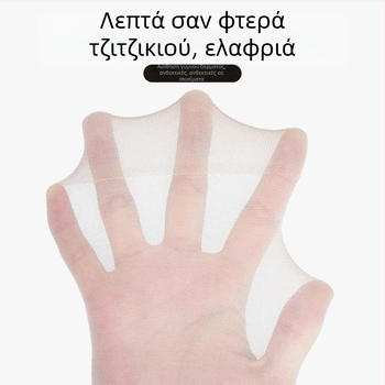 Ιζαμπέλ – ιδιωτική μάρκα: μεταξωτές κάλτσες για γυναίκες, βελούδινες κάλτσες, λεπτές, άνετες, ανθεκτικές, σε χρώμα δέρματος, κοντές κάλτσες