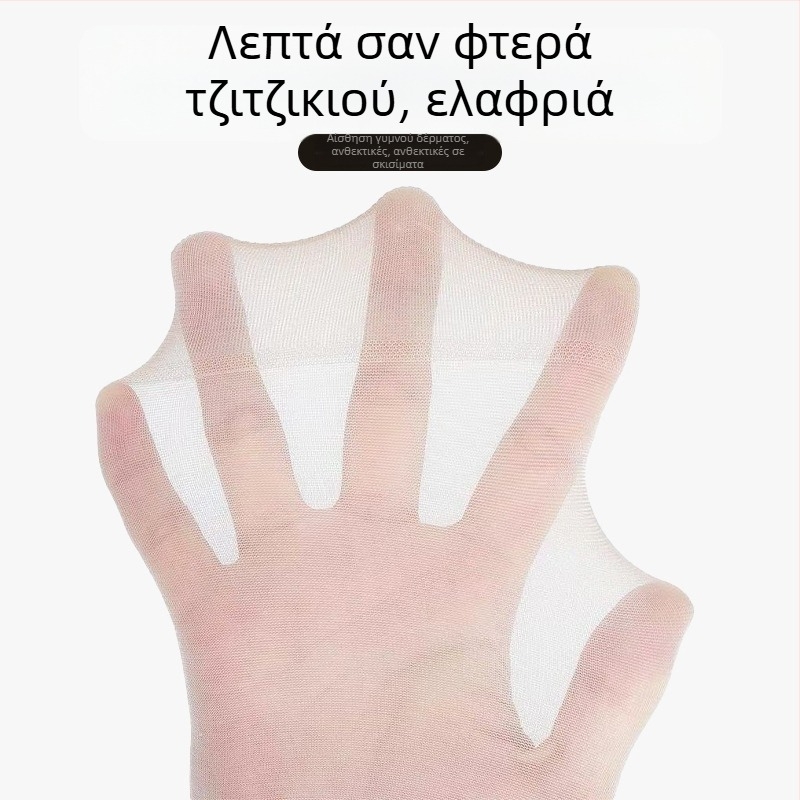 Ιζαμπέλ – ιδιωτική μάρκα: μεταξωτές κάλτσες για γυναίκες, βελούδινες κάλτσες, λεπτές, άνετες, ανθεκτικές, σε χρώμα δέρματος, κοντές κάλτσες