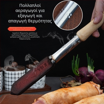 Ηλεκτρικό σίδερο καύσης για τρίχες χοίρου, δέρμα και κρέας; εργαλείο επεξεργασίας κρέατος