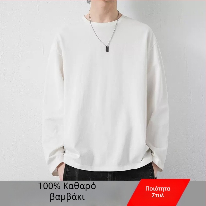Ανδρικό λεπτό βαμβακερό μακρυμάνικο T-shirt με στρογγυλό λαιμό, βασικό στρώμα για φθινόπωρο–χειμώνα, εφαρμογή slim, ευέλικτο.