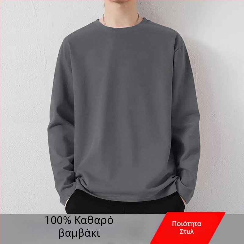 Ανδρικό λεπτό βαμβακερό μακρυμάνικο T-shirt με στρογγυλό λαιμό, βασικό στρώμα για φθινόπωρο–χειμώνα, εφαρμογή slim, ευέλικτο.