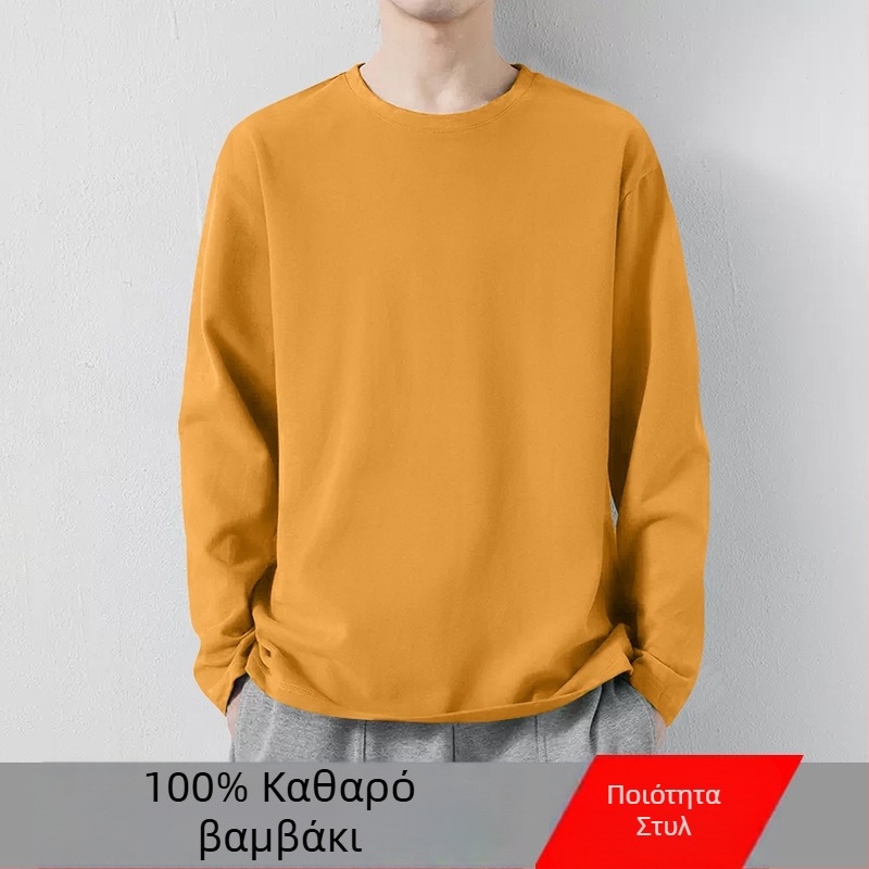 Ανδρικό λεπτό βαμβακερό μακρυμάνικο T-shirt με στρογγυλό λαιμό, βασικό στρώμα για φθινόπωρο–χειμώνα, εφαρμογή slim, ευέλικτο.