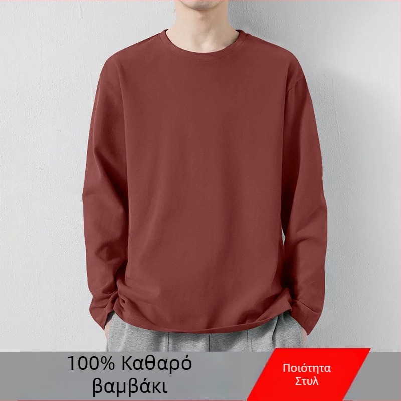Ανδρικό λεπτό βαμβακερό μακρυμάνικο T-shirt με στρογγυλό λαιμό, βασικό στρώμα για φθινόπωρο–χειμώνα, εφαρμογή slim, ευέλικτο.