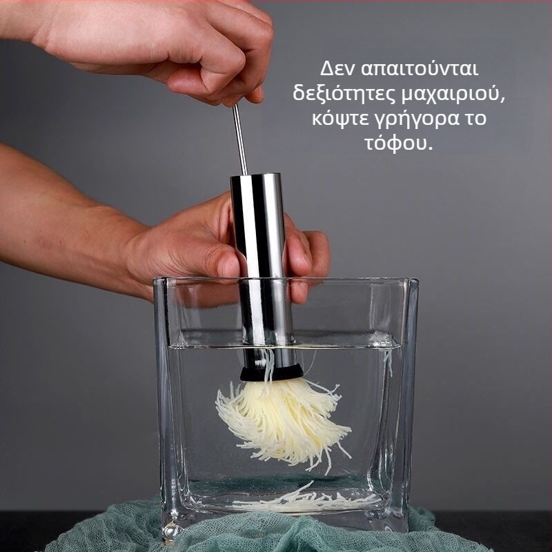 Μορφή τοφού από ανοξείδωτο ατσάλι 304 με σχέδιο χρυσάνθεμο, οικιακή χρήση, πλαίσιο για τοφού και μαχαίρι κοπής σε ιαπωνικό στυλ