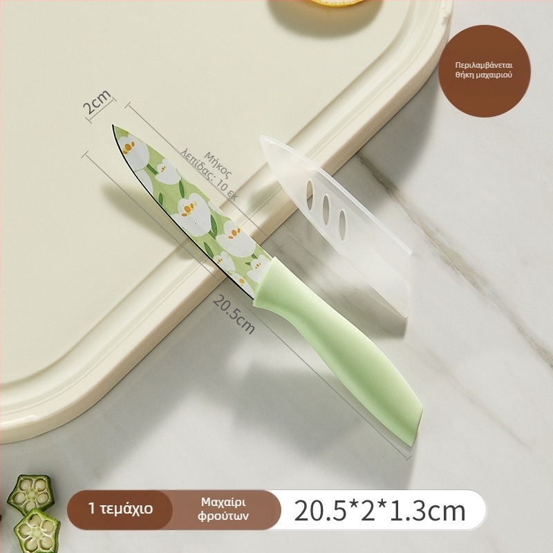 Grass Bean σετ μαχαιριών κουζίνας με εκτύπωση από τουλίπα — μαχαίρι σεφ, μαχαίρι γενικής χρήσης, μαχαίρι για φρούτα, μαχαίρι για φέτες