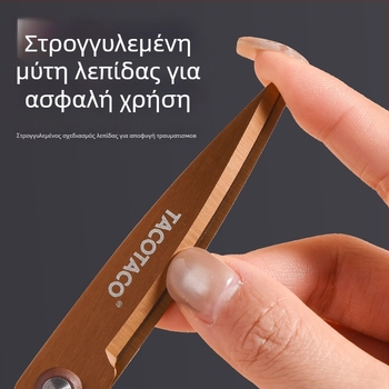Tacotaco ψαλίδια με επίστρωση τιτανίου και 3D σχεδίαση, εξοικονομούν δύναμη, από ανοξείδωτο ατσάλι, δεν κολλάνε στο κόλλα, ασφαλή για το άνοιγμα δεμάτων, κοφτερά και ανθεκτικά στη φθορά