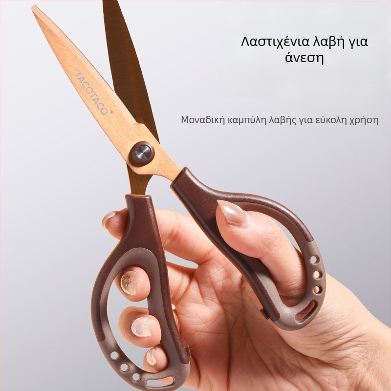 Tacotaco ψαλίδια με επίστρωση τιτανίου και 3D σχεδίαση, εξοικονομούν δύναμη, από ανοξείδωτο ατσάλι, δεν κολλάνε στο κόλλα, ασφαλή για το άνοιγμα δεμάτων, κοφτερά και ανθεκτικά στη φθορά