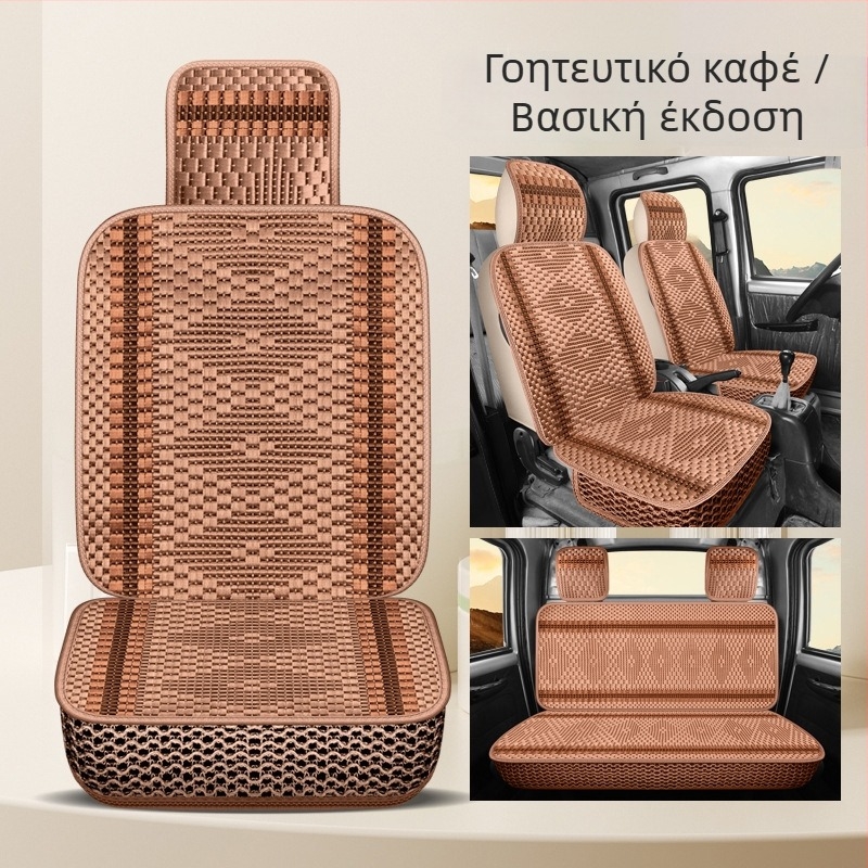 Κάλυμμα καθισμάτων Ice Silk για το Wuling Rongguang Xin Ka, πλήρες κάλυμμα τεσσάρων εποχών, διπλής σειράς καμπίνα