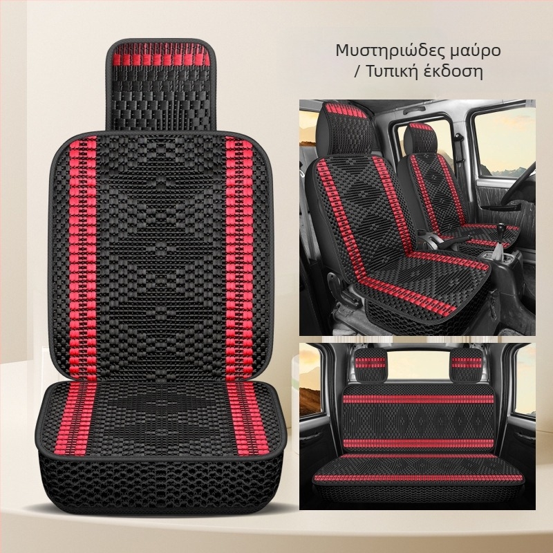 Κάλυμμα καθισμάτων Ice Silk για το Wuling Rongguang Xin Ka, πλήρες κάλυμμα τεσσάρων εποχών, διπλής σειράς καμπίνα