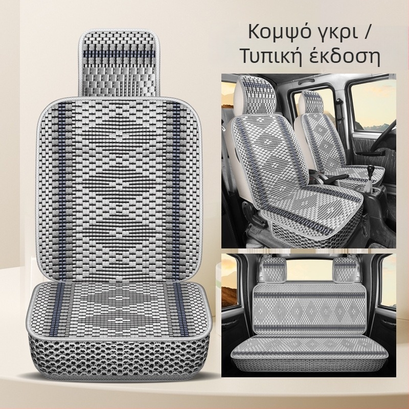 Κάλυμμα καθισμάτων Ice Silk για το Wuling Rongguang Xin Ka, πλήρες κάλυμμα τεσσάρων εποχών, διπλής σειράς καμπίνα