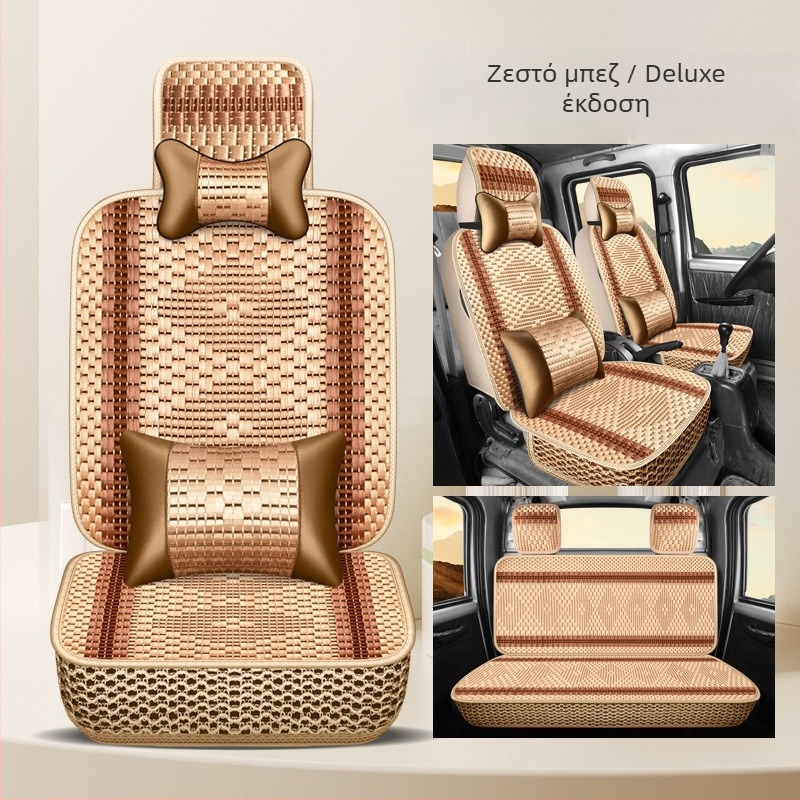 Κάλυμμα καθισμάτων Ice Silk για το Wuling Rongguang Xin Ka, πλήρες κάλυμμα τεσσάρων εποχών, διπλής σειράς καμπίνα