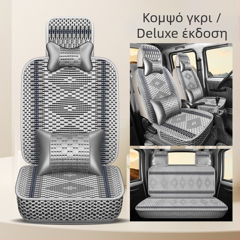 Κάλυμμα καθισμάτων Ice Silk για το Wuling Rongguang Xin Ka, πλήρες κάλυμμα τεσσάρων εποχών, διπλής σειράς καμπίνα