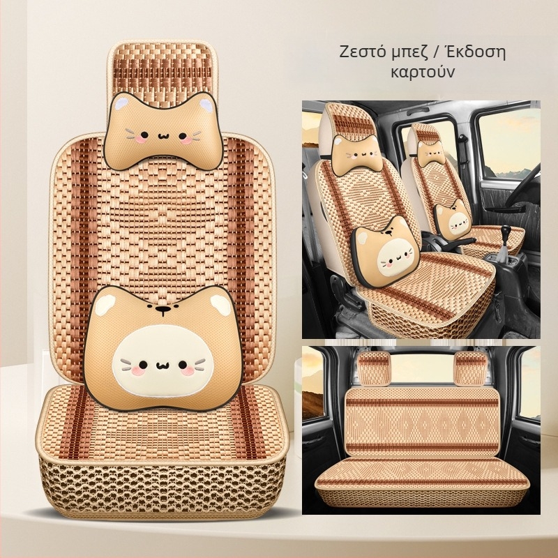 Κάλυμμα καθισμάτων Ice Silk για το Wuling Rongguang Xin Ka, πλήρες κάλυμμα τεσσάρων εποχών, διπλής σειράς καμπίνα