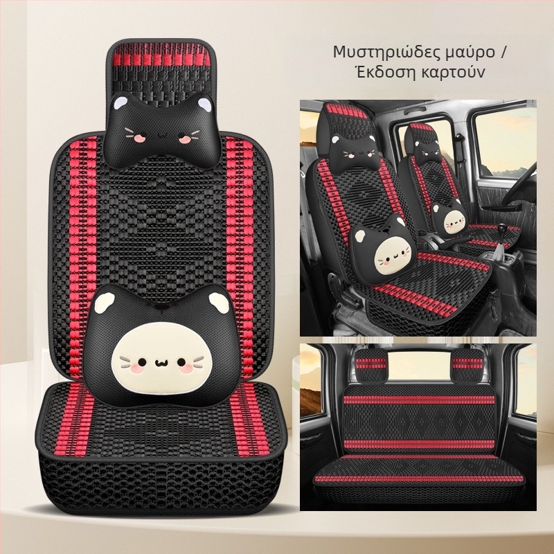 Κάλυμμα καθισμάτων Ice Silk για το Wuling Rongguang Xin Ka, πλήρες κάλυμμα τεσσάρων εποχών, διπλής σειράς καμπίνα