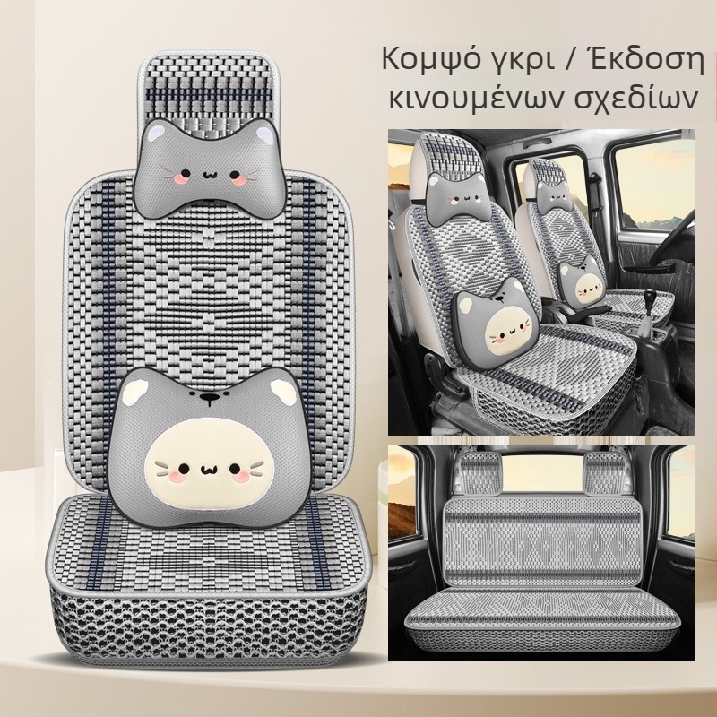 Κάλυμμα καθισμάτων Ice Silk για το Wuling Rongguang Xin Ka, πλήρες κάλυμμα τεσσάρων εποχών, διπλής σειράς καμπίνα