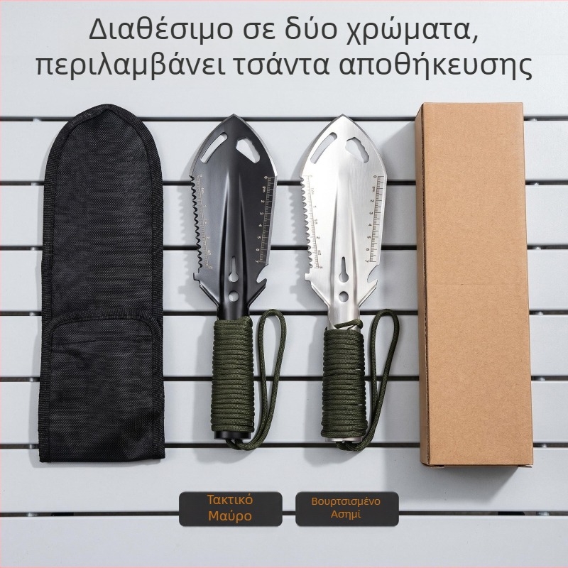 Εξωτερική πολυλειτουργική φτυάρι κήπου για σκάψιμο λαχανικών, εδάφους και λουλουδιών