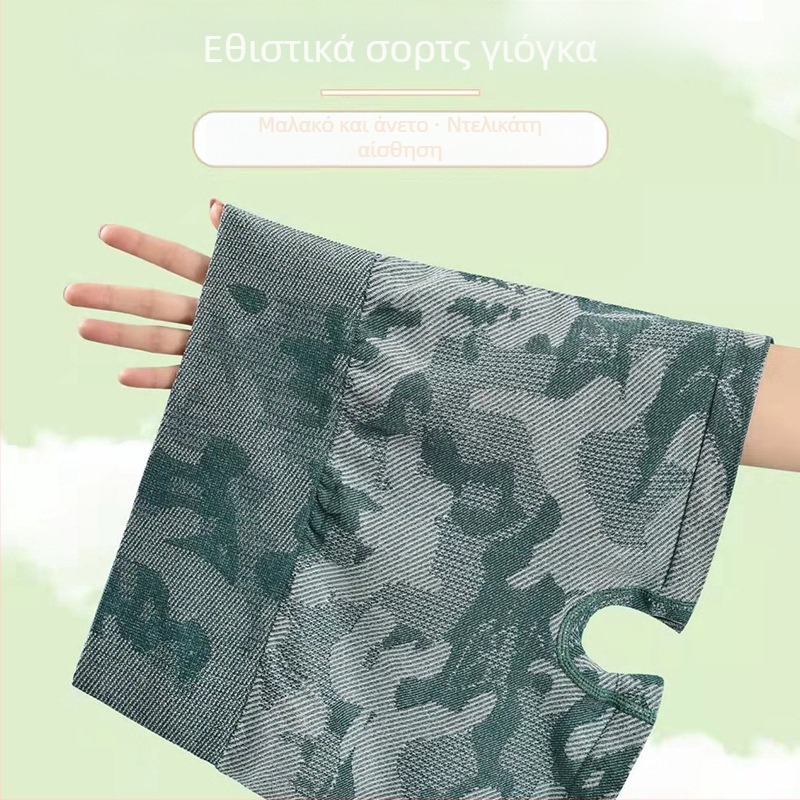 Καλοκαιρινά νέα πολύχρωμα βαμβακερά εσώρουχα με ψηλή μέση, χωρίς ραφές, γυναικείες αθλητικές βερμούδες για τρέξιμο και γιόγκα