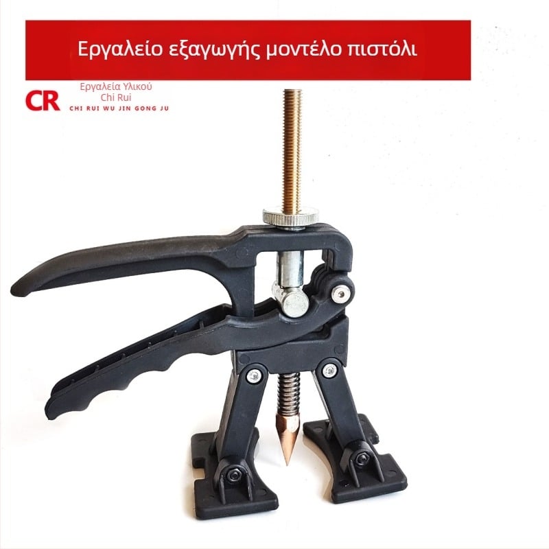 Εργαλείο έλξης λαμαρίνας αυτοκινήτου – χωρίς στόκο, γρήγορη διόρθωση βαθουλωμάτων