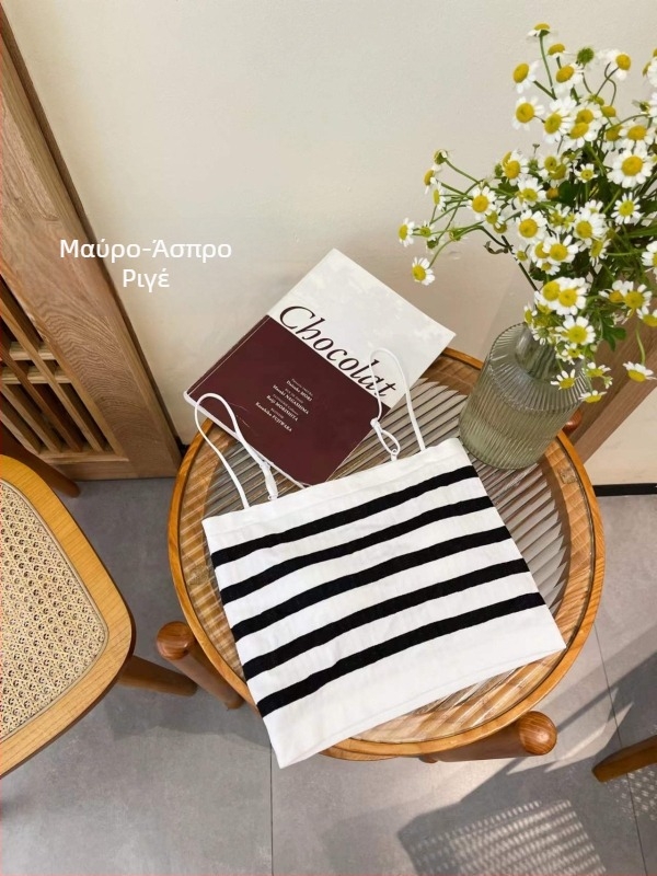 Γυναικεία κοντή, ραφή χωρίς ραφή καμιζόλα με ριγέ σχέδιο, ενσωματωμένη επένδυση στήθους και καλουπώματα cups — κατάλληλη ως εσωτερικό ή εξωτερικό ρούχο
