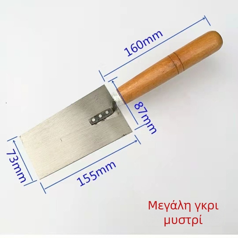 Σκληρή σπάτουλα πλακιδίων με ενίσχυση, τραπεζοειδής μαχαίρι τοποθέτησης τούβλων, μαχαίρι σοβά, μεταλλικά εργαλεία οικοδομής