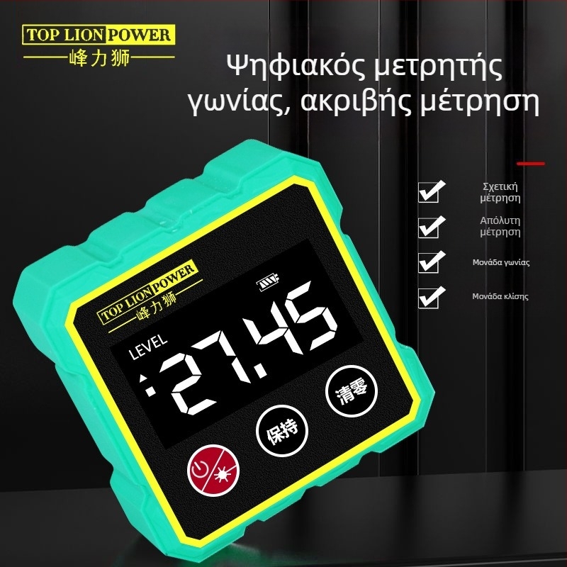 Ψηφιακό κλινόμετρο με μαγνητική βάση και ηλεκτρονικό επίπεδο — ψηφιακό εργαλείο μέτρησης γωνίας για κατασκευές