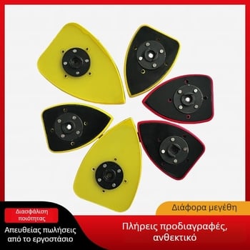 Πνευματικός τριγωνικός δίσκος λείανσης με βάση PU αφρού και δίσκος γυαλίσματος Velcro