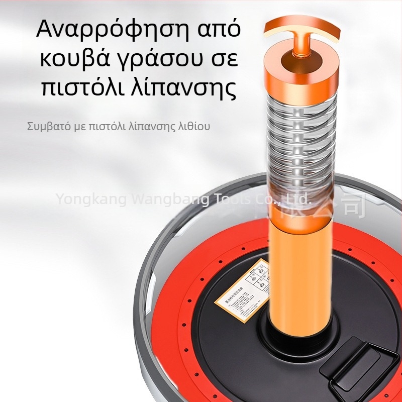 Εξάρτημα διπλής χρήσης για πιστόλι γράσου: κάδος αναρρόφησης λαδιού και κάδος πίεσης λαδιού, μεγάλος και μικρός κάδος γράσου, από κράμα σιδήρου και πλαστικό