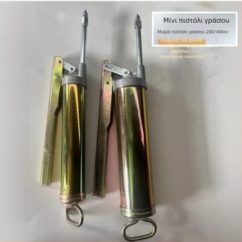 Χειροκίνητο πιστόλι γράσου 200/400 cm³, αλουμινένιος κεφαλή, σετ γράσου με cartridge, για συντήρηση εξοπλισμού και μηχανών