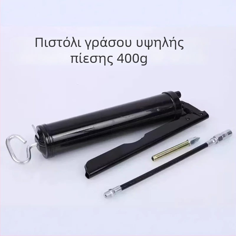 Χειροκίνητο πιστόλι γράσου 200/400 cm³, αλουμινένιος κεφαλή, σετ γράσου με cartridge, για συντήρηση εξοπλισμού και μηχανών