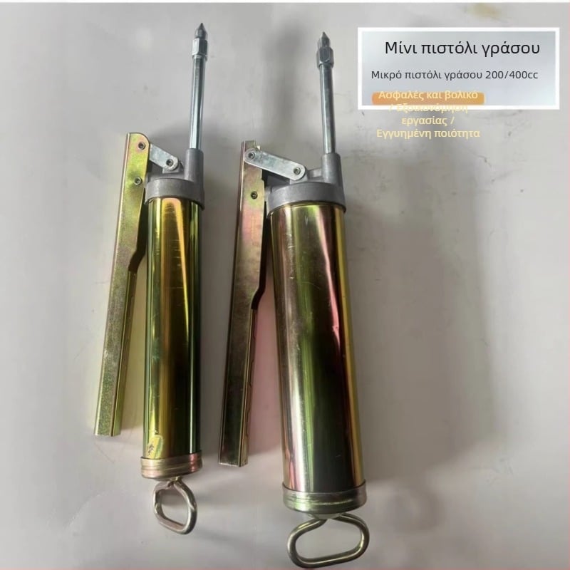 Χειροκίνητο πιστόλι γράσου 200/400 cm³, αλουμινένιος κεφαλή, σετ γράσου με cartridge, για συντήρηση εξοπλισμού και μηχανών