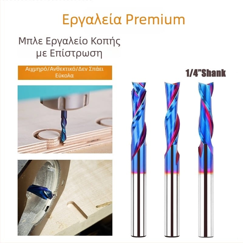 Σύνθετη φρέζα από βολφράμιο-καρβίδιο για οπές mortise και αυλακώσεις, σπειροειδής CNC φρέζα ξύλου