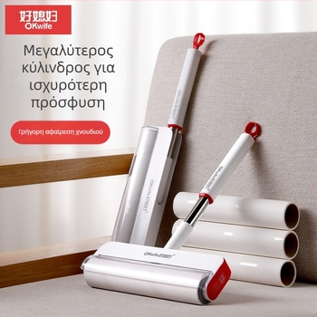 Good Housewife ρολλερ απομάκρυνσης τρίχας με μακριά λαβή, μεγάλος οικιακός ρολλέρ για δάπεδα, απομάκρυνση σκόνης, τρίχων και νημάτων
