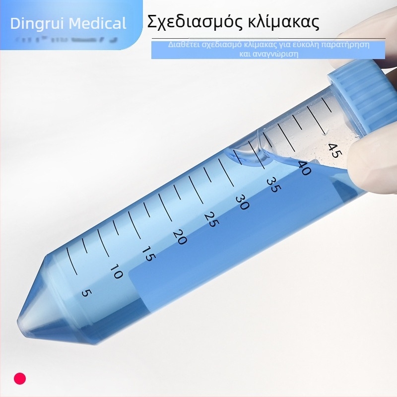 Σωληνάρια φυγοκέντρισης 15 ml και 50 ml με βιδωτό καπάκι, διαβαθμισμένα, υψηλής ταχύτητας EP σωληνάρια και φιάλες σπόρων