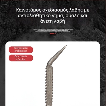 Σφυρί για αλουμινένιες φόρμες για κατασκευή και ξυλουργική