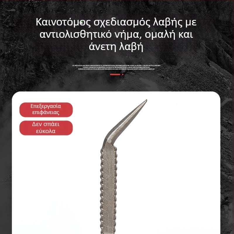 Σφυρί για αλουμινένιες φόρμες για κατασκευή και ξυλουργική