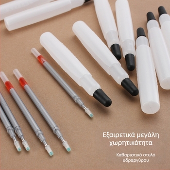 Στυλό Καθαρισμού Με Μεγάλη Χωρητικότητα για Μαρκάρισμα Δέρματος και DIY – Πολλαπλών Χρήσεων Μαρκαδόρος, Ένα Στυλό Αντικαθιστά Πολλά