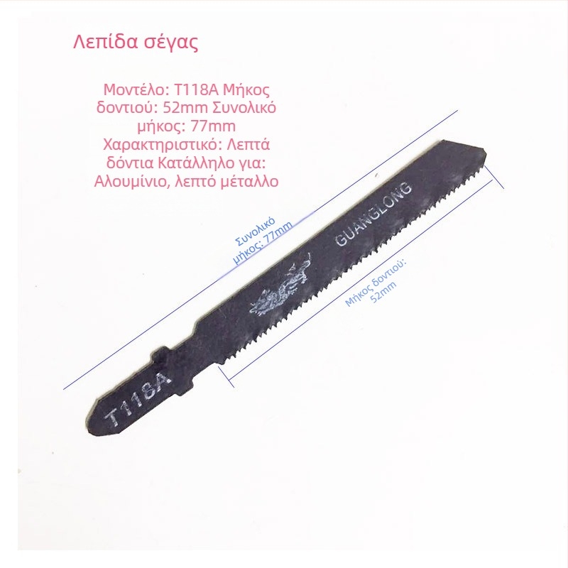 Λεπίδα τζάγκσο T118A, T244D, T111C, επαναλαμβανόμενη λεπίδα κοπής για ξύλο με γρήγορα χοντρά δόντια