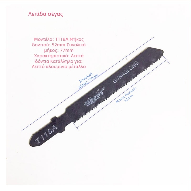 Λεπίδα τζάγκσο T118A, T244D, T111C, επαναλαμβανόμενη λεπίδα κοπής για ξύλο με γρήγορα χοντρά δόντια
