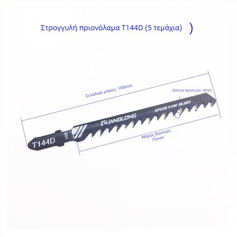 Λεπίδα τζάγκσο T118A, T244D, T111C, επαναλαμβανόμενη λεπίδα κοπής για ξύλο με γρήγορα χοντρά δόντια