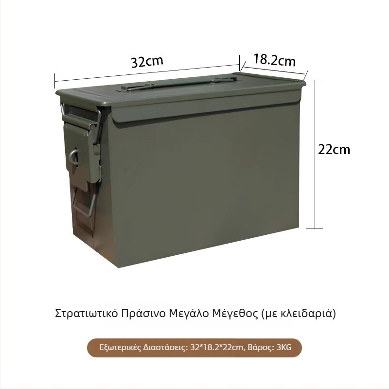 Μεταλλική εργαλειοθήκη αυτοκινήτου με τρεις προστασίες, σφραγισμένη και πυρίμαχη θήκη αποθήκευσης μπαταριών λιθίου, φορητή εργαλειοθήκη