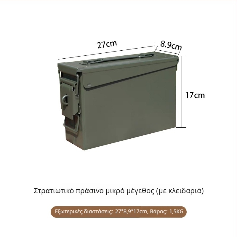Μεταλλική εργαλειοθήκη αυτοκινήτου με τρεις προστασίες, σφραγισμένη και πυρίμαχη θήκη αποθήκευσης μπαταριών λιθίου, φορητή εργαλειοθήκη