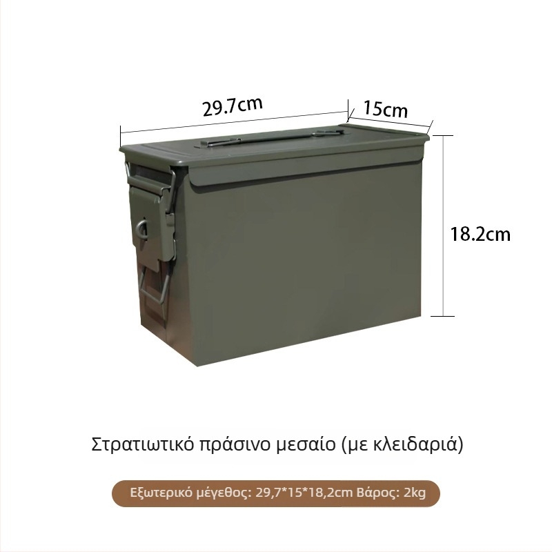 Μεταλλική εργαλειοθήκη αυτοκινήτου με τρεις προστασίες, σφραγισμένη και πυρίμαχη θήκη αποθήκευσης μπαταριών λιθίου, φορητή εργαλειοθήκη