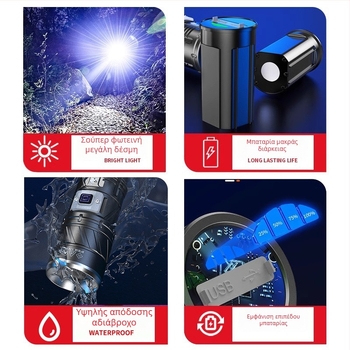 Yinnuo LED φακός εξωτερικού χώρου - επαναφορτιζόμενος, υπερφωτεινός, εμβέλεια άνω των 500 m, αδιάβροχος, φορητός, τακτικός προβολέας εύρεσης