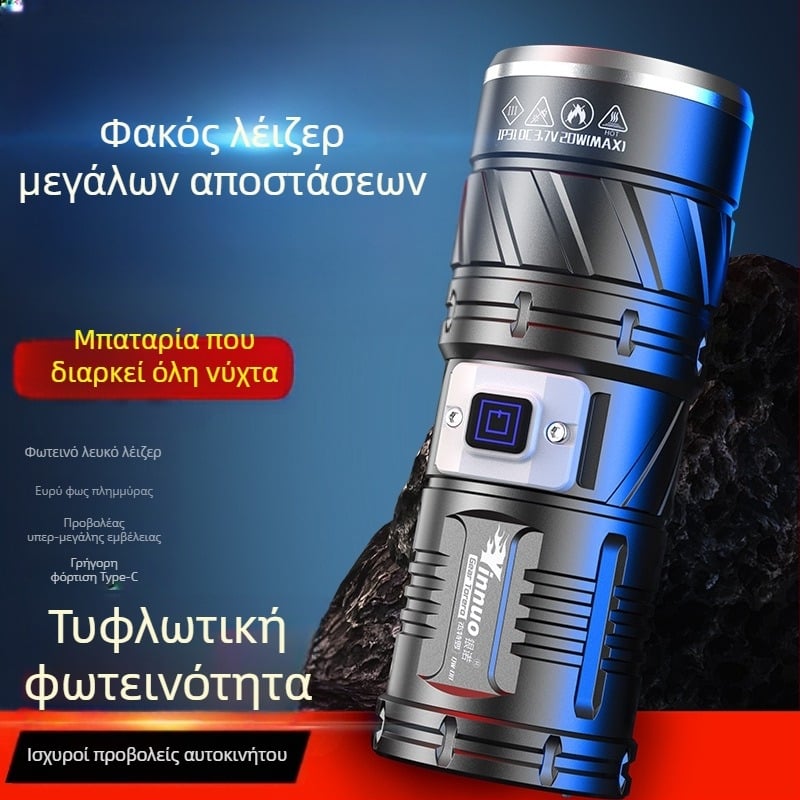 Yinnuo LED φακός εξωτερικού χώρου - επαναφορτιζόμενος, υπερφωτεινός, εμβέλεια άνω των 500 m, αδιάβροχος, φορητός, τακτικός προβολέας εύρεσης