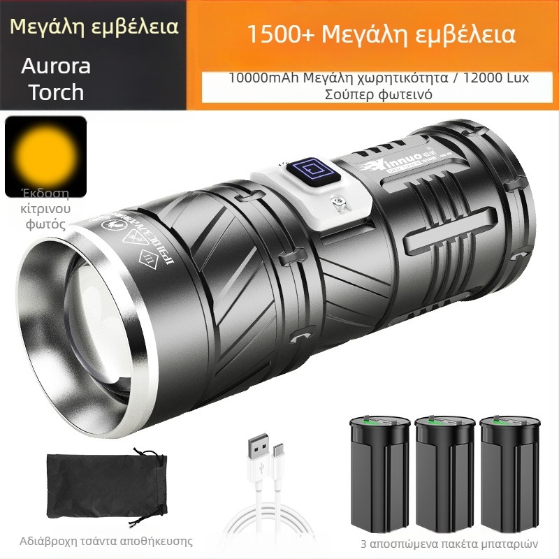 Yinnuo LED φακός εξωτερικού χώρου - επαναφορτιζόμενος, υπερφωτεινός, εμβέλεια άνω των 500 m, αδιάβροχος, φορητός, τακτικός προβολέας εύρεσης