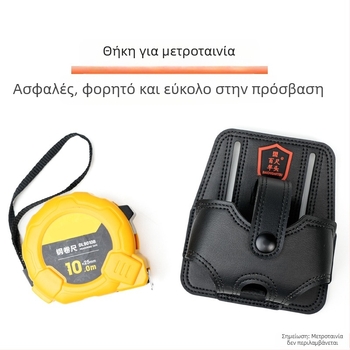 Ζώνη εργαλείων με μετροταινία — δερμάτινο microfiber, παχυμένο, φορητή και συμπαγής mini σετ μετροταινιών