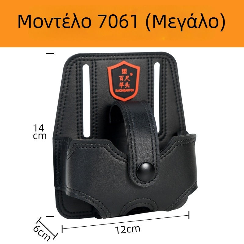 Ζώνη εργαλείων με μετροταινία — δερμάτινο microfiber, παχυμένο, φορητή και συμπαγής mini σετ μετροταινιών